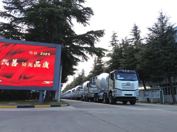 中集凌宇海外市場(chǎng)火爆開局，2025年揚(yáng)帆遠(yuǎn)航！