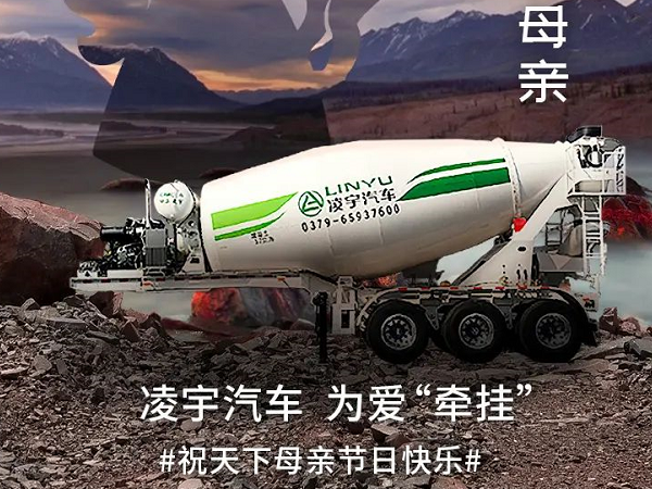 多陪伴母親，不要辜負溫暖的“牽掛”