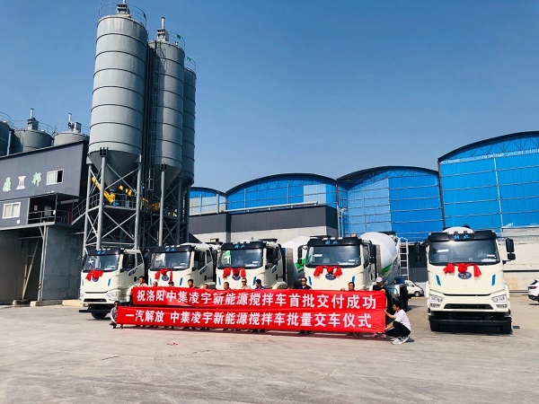 【發(fā)車新聞】新能源攪拌再度批量交付！客戶齊點贊，品質有保證！